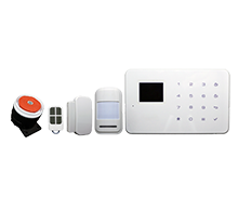 GSM security alarm Systems manufacturer and supplier in mumbai, India